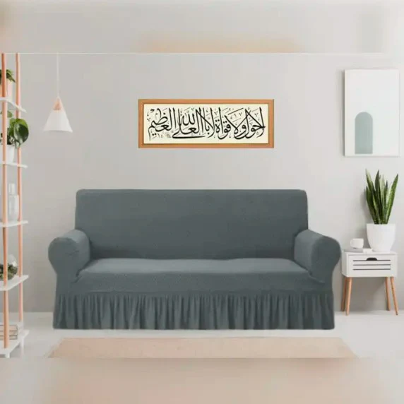 Mash Turkish Sofa Cover - Image 4