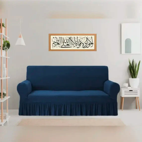 Mash Turkish Sofa Cover - Image 5