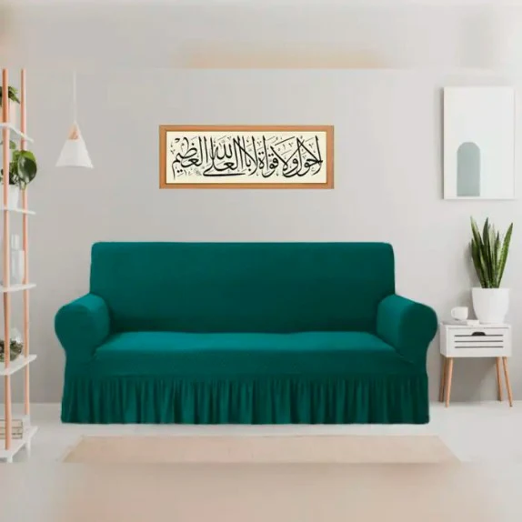 Mash Turkish Sofa Cover - Image 6